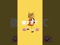 強風オールバック歌ってみた #shorts