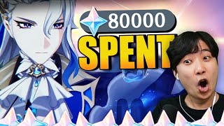 CAN I GET C6 R5 NEUVILLETTE WITH $1000