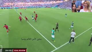 أهداف مباراة المانيا و كوريا الجنوبية / مونديال روسيا 2018