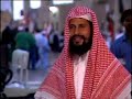 دليل الحاج والمعتمر تعليمي دليل الحاج والمعتمر تعليمي