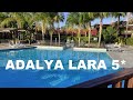 Семь дней в Adalya Elite Lara 5*. Какую одежду брать в Турцию зимой? Ужин - Турецкая ночь