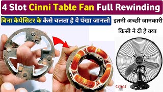 4 slot cinni table fan Rewinding। Table fan winding 4 slot । cinni fan । #fanwinding । 4 सलाट टेबल