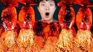 MUKBANG ASMRㅣSpicy Squid Enoki Mushroom With Fire Chicken Sauce🦑Korean Seafood 후니 Hoony Eating Sound