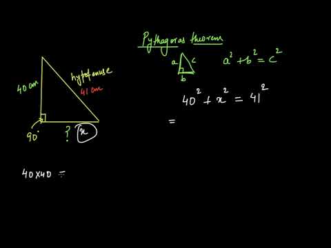 Pythagoras theorem example (Hindi) | Class 7 (India) | Khan Academy