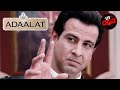 Genius K.D | K.D. Plays A Trick To Reveal The Real Identity Of A Blackmailer | अदालत | Adaalat