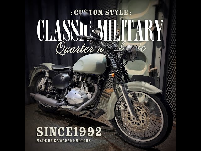 ヤフオク カワサキ エストレヤ エンジン始動動画 - YouTube