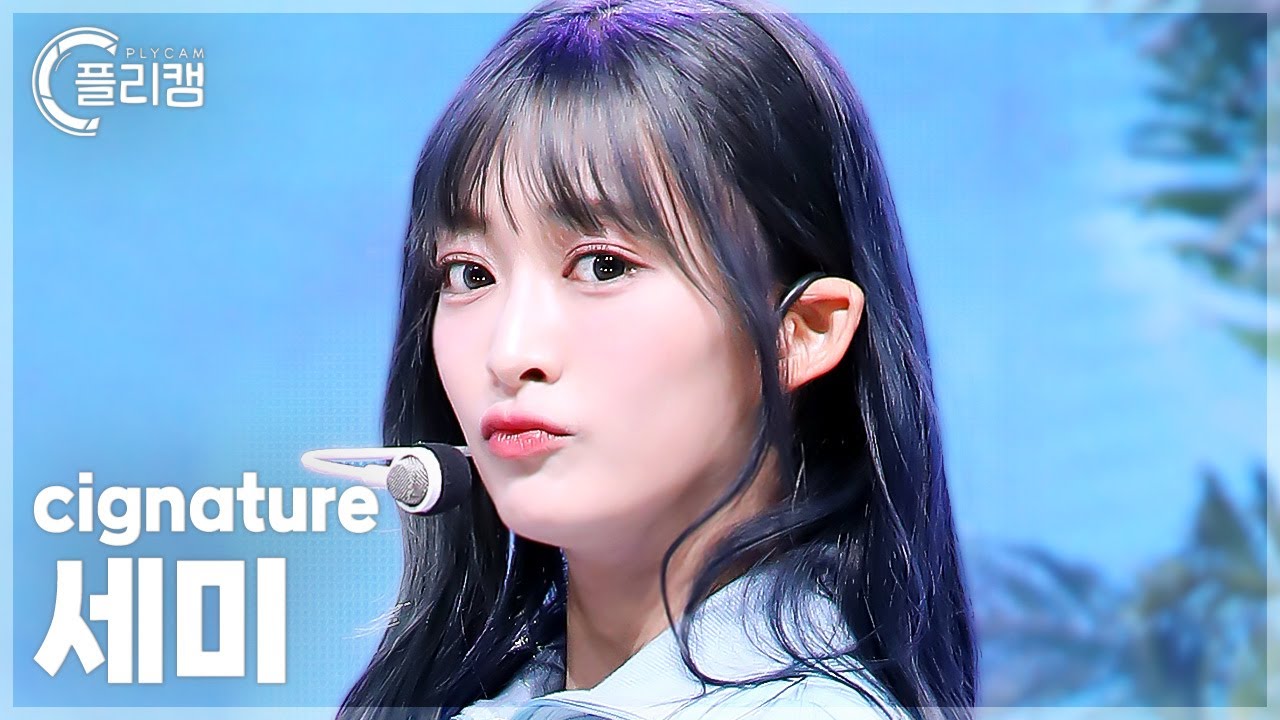 [플리캠 4K] cignature Semi 'Poongdung(풍덩)' (시그니처 세미 직캠) l Simply K-Pop CON-TOUR Ep.619