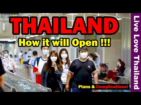 Βίντεο: Πώς να προφέρετε το Phuket, The Province στην Ταϊλάνδη