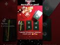 Как пройдут выходные дни?!💥🙌💯