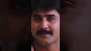 అతన ఎదక న దగగర ఉననడ అనపసతద Veediki Dookudekkuva Movie Shorts Kamna Jethmalani