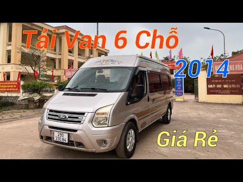 Video Tải Van 6 Chỗ Ford Transit 2014 Giá Cực Rẻ,Xe Không... - youtube