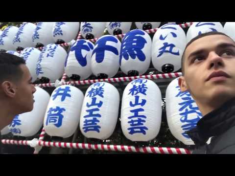 LE PORTAIL DE LA MONTAGNE  #Vlog2 Japon