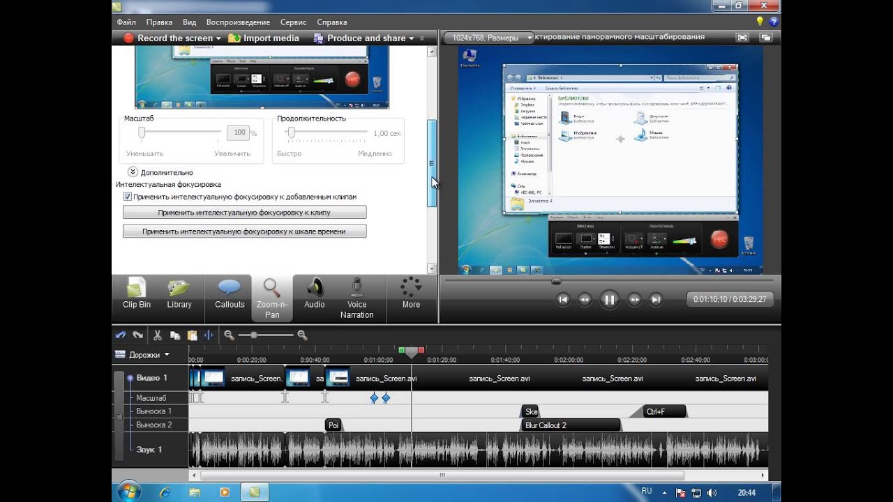 программа imovie. камера для видеосъемки. оператор камера съемки. виды видеосъемка. обработка снятого видео.