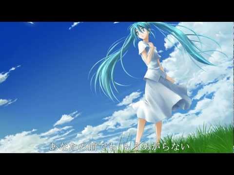 【Vocaloid】初音ミク 「あなたの風景画」 Take me in your heart 【PV】