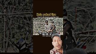 Cute Girl Kela Pakad Liya