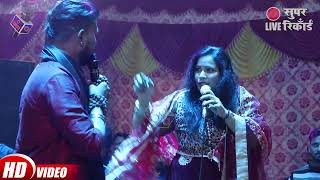        Mahi Manisha Ka Dance  Viral     