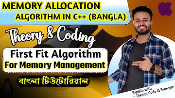 First Fit Algorithm in Memory Management | First Fit Algorithm | Variable Size Partition