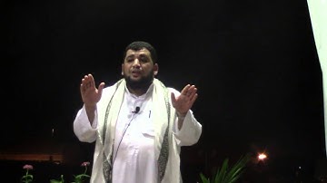 تأملات في سورة الكهف الآيه.48.( وعرضوا على ربك صفاً... ) ..نجيب البارد ,,,