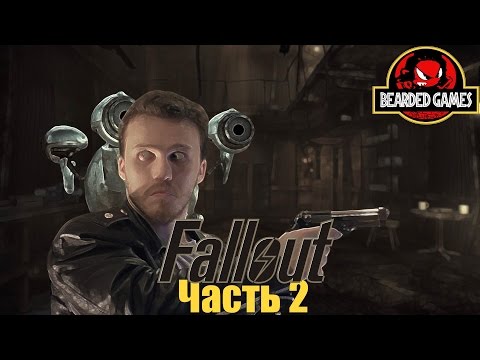 Видео: СЕРИЯ ИГР FALLOUT: Часть 2 | Бородатые игры