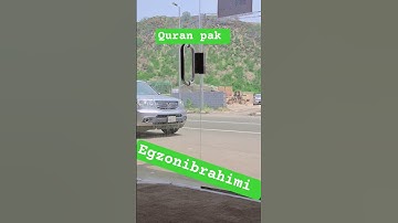 #سورة_الإخلاص #egzonibrahimi #ikhlas #automobile #المصحف #اكسبلور