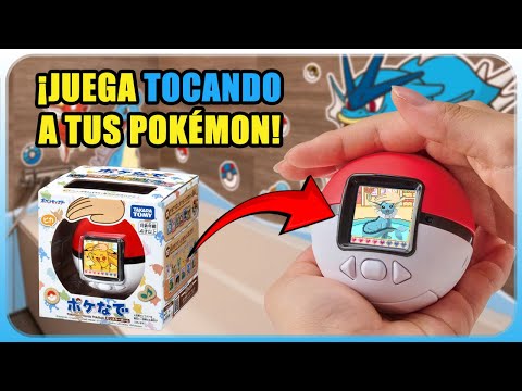 (Giveaway) The Pokémon Tamagotchi IS BACK in 2025 - I'll Show You (Poke Nade) with Doorzo | N Deluxe