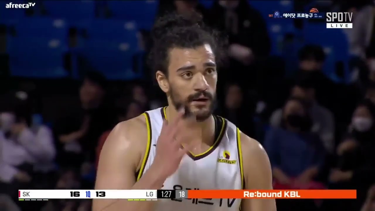 KBL league. BC "Knights" 72 vs 75 BC "LG Sakers". 01/02/2023