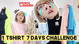 Wearing the SAME SHIRT for 7 Days *I thought this would be easy…lol* | Q2HAN