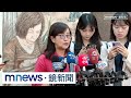 兩岸交流與雙城論壇