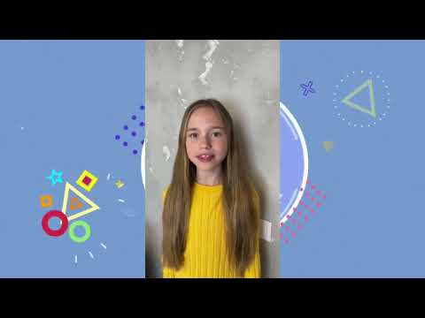 Випуск 2022 4-А