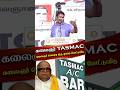  tasmac      dmk kalaingar kalaingar100 kalaingarkarunanidhi