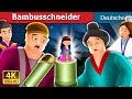 Bambusschneider | Tale of the Bamboo Cutter in German |German Fairy Tales