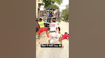 #MG_bhai || #shorts #dance #viral #dance #trending #youtubeshorts #video