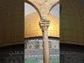 دعاء عبدالباري الثبيتي