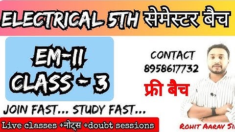 EM-II CLASS 3 :: LOSSES IN 3 PHASE INDUCTION मोटर :: ROHIT AARAV SIR :: POLYTECHNIC STUDY ::