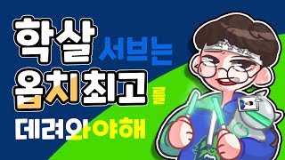YouTube video 4qL3ohLSiAI