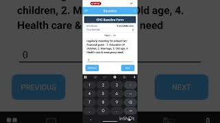 Saksham Baseline Survey Data entry siam dan screenshot 4