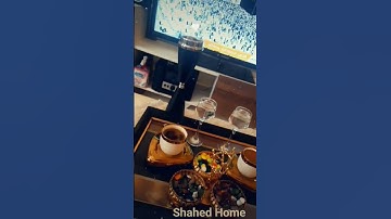 جمعة مباركة 🤍#سورة الكهف #صباح #قهوة #قرآن