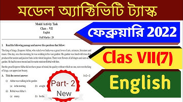 Class 7 English(ইংরেজি)Model Activity Task part 2 February 2022/Model activity task class 7 English