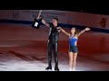 Mishina / Galliamov - Måneskin - Europeans 2022 - EX / Мишина / Галлямов - ЧЕ - 16.01.2022