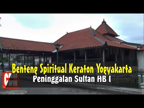 BENTENG SPIRITUAL KERATON YOGYAKARTA