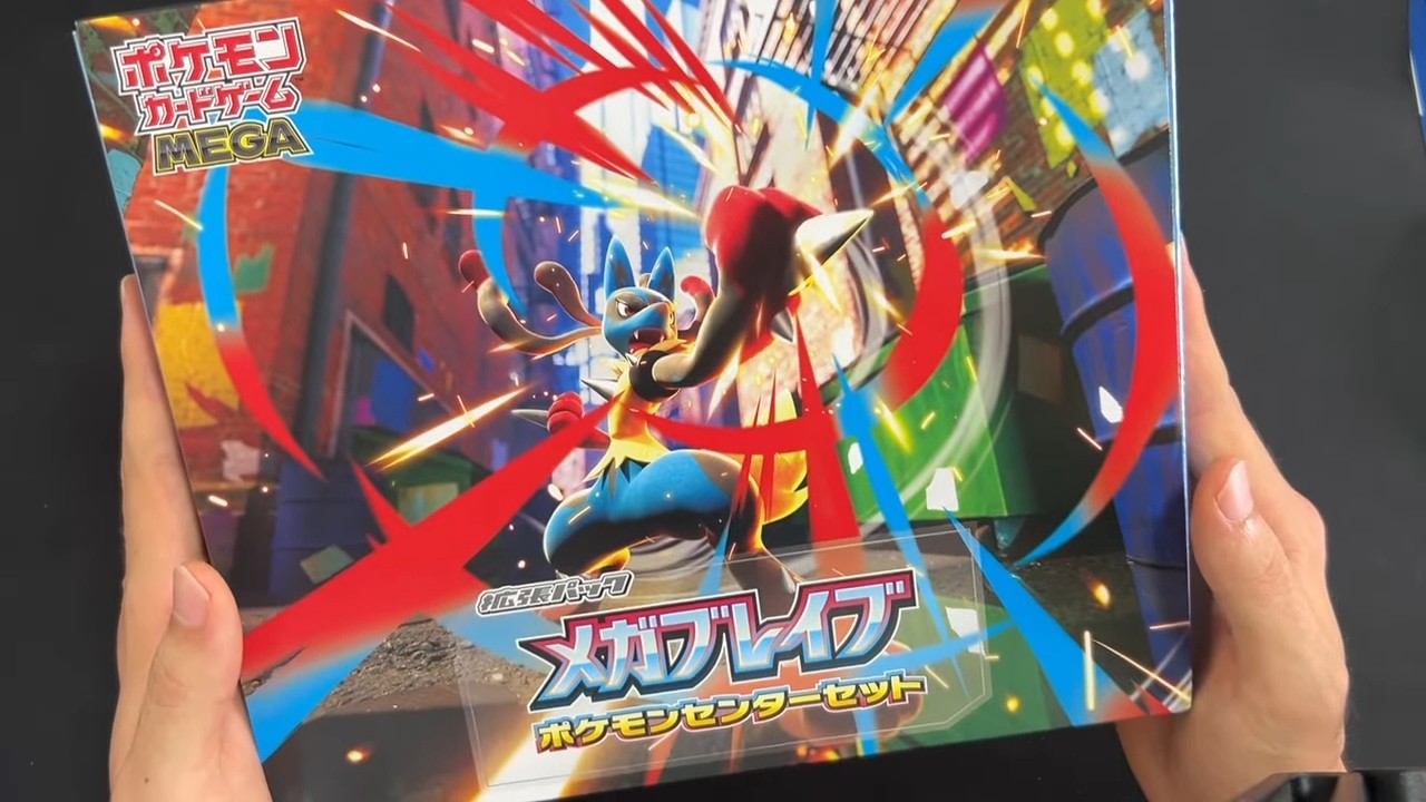 I opened the Pokémon Center exclusive 