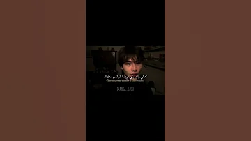 اغنية Floyymenor Gata Only مترجمه Fypppppp اكسبلور Lyrics Bts Spngs Army Trending Tiktok 