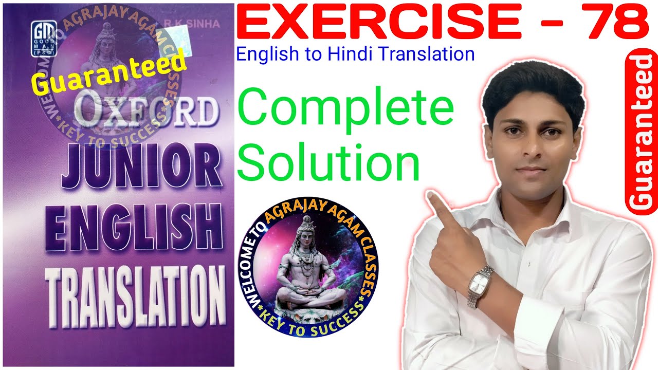 Exercise 78 Oxford Junior English Translation Exercise 78 Why How