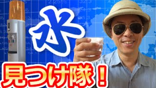 うるのん使い方　誰でも使えるシンプルさを実況中継！