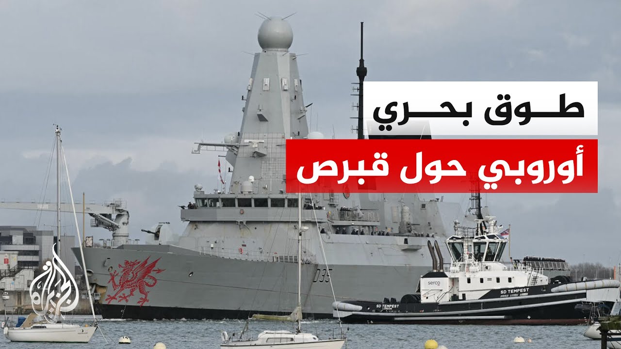 ������� ��������� ������ ���� ������ ������� �� ������ �������� ������� ����� ��������
 - نشر قبل 18 دقيقة