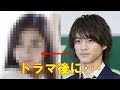 平野紫耀が花のち晴れ後に付き合った”ある彼女”に一同驚愕!