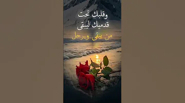 احفظ كرامتك ولا تكن ثقيلا على أحد أقوال وحكم الحياة حالات واتس اقتباسات علمتني الحياة دورس وعبر 