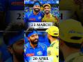 जिस Rivalry का हमलोग Ipl में 🔥 Wait करते थे ओ मैच announcement हो गया है 🤯😱.. #shorts #cskvsmi #ipl