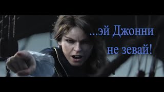 Рок- опера Жанна д'Арк - Хор англичан (Михаил Сидоренко) [GMV]