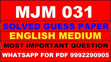 mjm 31 important questions | mjm 31 previous year question paper | mjm 31 study material
